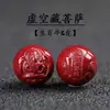 Accesorios de Cuentas Redondas de Arena Morada Dorada de Alto Contenido, Ocho Santos Patronos, Cinnabar Natural, Budas Nacidos, Cuentas Sueltas, Accesorios para Pulseras de Cuentas
