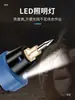 Pluma Eléctrica de Grabado, Pluma Pequeña de Escritura, Pluma de Grabado, Pluma Eléctrica de Grabado de Metal, Máquina Marcadora, Herramienta de Máquina Eléctrica de Grabado de Metal