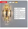 Arandela de cristal com bolhas, luminária de parede de luxo leve para sala de estar, fundo de TV, luminária decorativa com toque de alta qualidade, adequada para corredor, quarto e iluminação de cabeceira