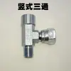 ¿Manómetro para pulverizador airless de alta presión? Manómetro de presión hidráulica Manómetro de visualización de presión para pulverizador de pintura de látex masilla