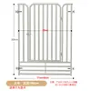 Valla de puerta sin perforaciones valla para perros puerta para perros puerta para mascotas barrera escalera valla de seguridad para niños venta directa de fábrica