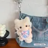 Fofo Bichinho de Pelúcia com Guizo Pingente Gatinho Chaveiro de Mochila para Menina Pingente de Boneca Pingente de Presente para Casal