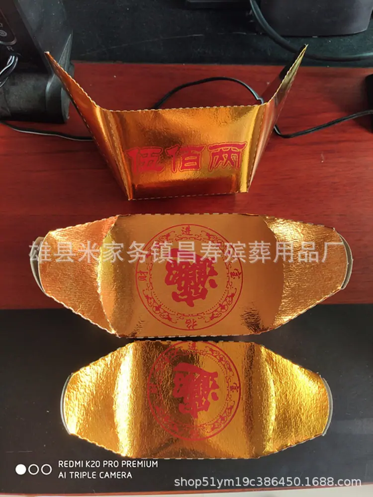 IMG_20200611_102512_副本