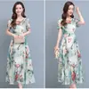 078 Novo Vestido de Moda Floral Elegante Transfronteiriço Moda Verão Feminina Cobertura da Barriga Aparência Emagrecedora Linha A Saia Longa Saia de Praia