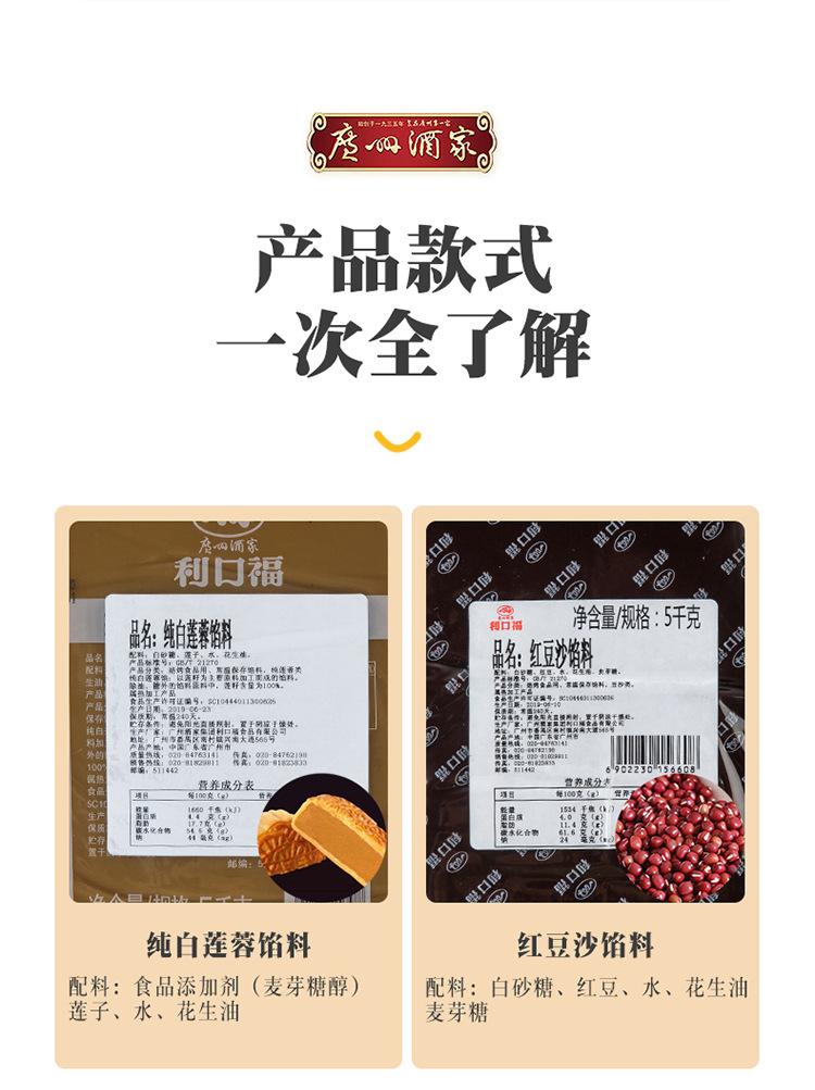 详9