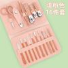 Nail Clippers set bolsa dobrável 16 peças set cortadores de unhas beauty set nail tools set Full Set nail clippers set