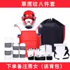 Equipamento de Proteção de Taekwondo Espesso e Alongado no Atacado, Conjunto Universal Prático de Cinco, Seis, Sete, Oito Peças para Competição e Treinamento de Taekwondo