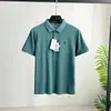 ¡Lujoso y de alta gama! Camiseta casual de verano para hombre 2026, sedosa y transpirable, elegante polo de manga corta para ir al trabajo