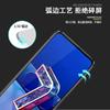Adecuado para Asus Zenfone12U Película Templada de Pegamento Completo de Seda Zenfone10 Protección para Teléfono Móvil de Pantalla Completa de Alta Definición 8 Vidrio