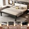 Cama de Hierro Forjado, Cama Matrimonial para Uso Doméstico, Acero Inoxidable, Engrosada y Reforzada, Adecuada para Apartamentos de Alquiler, Cama de Hierro para Dormitorio Individual, Cama con Marco de Hierro