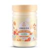Pérolas de Fragrância para Cuidado de Roupas Atacado Amaciante de Roupa Engarrafado Fragrância para Roupas de Bebê Pérolas de Fragrância para Roupas Liberação de Fragrância Duradoura