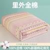 Algodão de Fibra Longa de Xinjiang Classe A Algodão Puro Colcha de Verão Colcha Fresca de Verão de Algodão Puro Colcha para Ar Condicionado de Jardim de Infância Colcha Lavável para Crianças Venda por Atacado