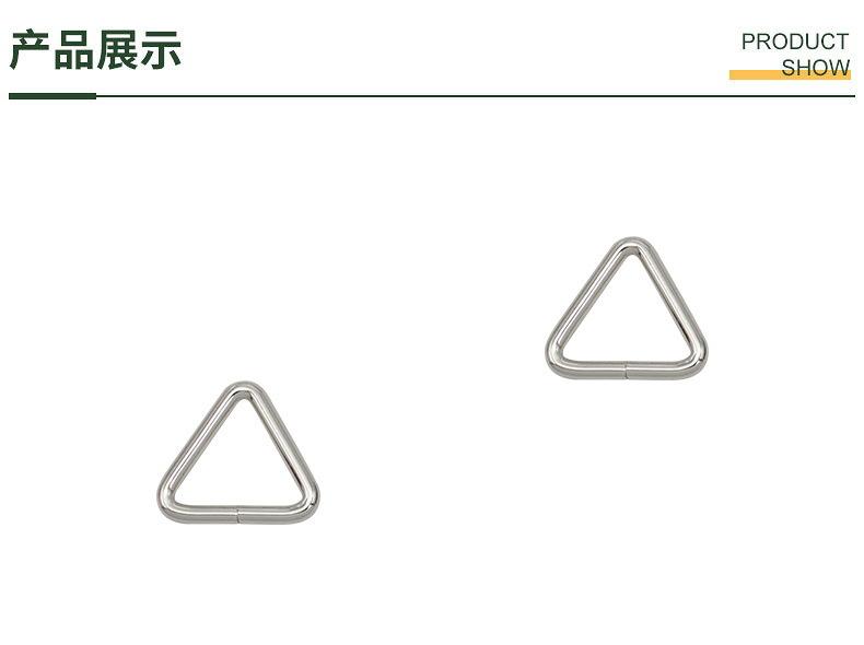 790产品.JPG