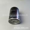Adecuado para Coche Jetta Viejo Carcasa de Hierro Filtro de Aceite 056115561g