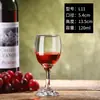 Copa de Vino Tinto Vidrio sin Plomo Copa de Vino Vino Copa de Vino Hotel KTV Dispensador de Vino Pie Corto Huevo Seco Hogar