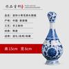 Jarrón de cerámica de porcelana azul y blanca de Jingdezhen, con marco antiguo retro, miniadornos hidropónicos para arreglos florales, jarrón pequeño para ceremonia del té.