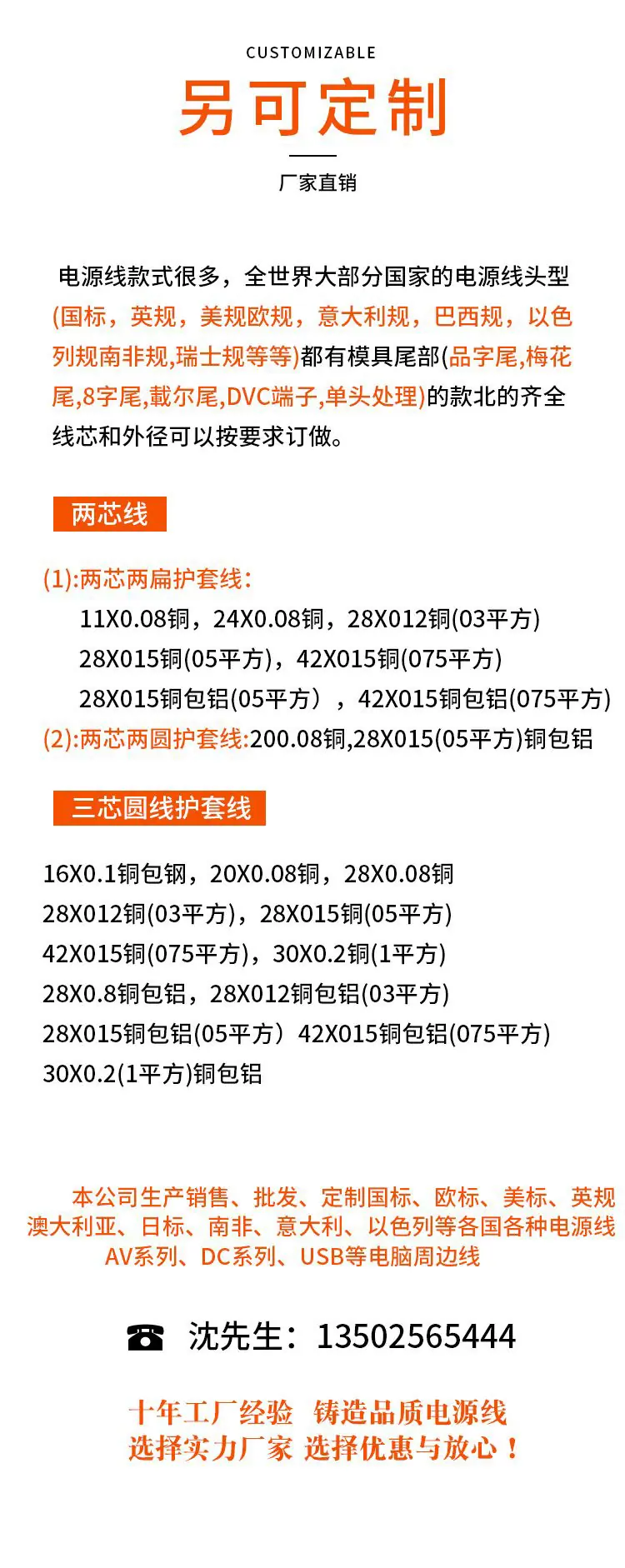 简介.jpg