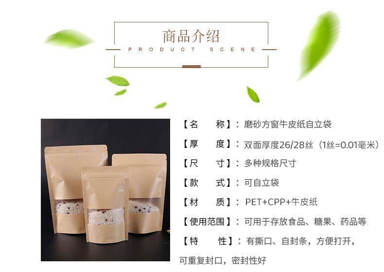 详情-02.jpg