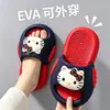 Chinelos infantis kcat para meninas, antiderrapantes e resistentes a odores, fofos, adequados para uso interno e externo, para crianças maiores e bebês, sandálias para meninos