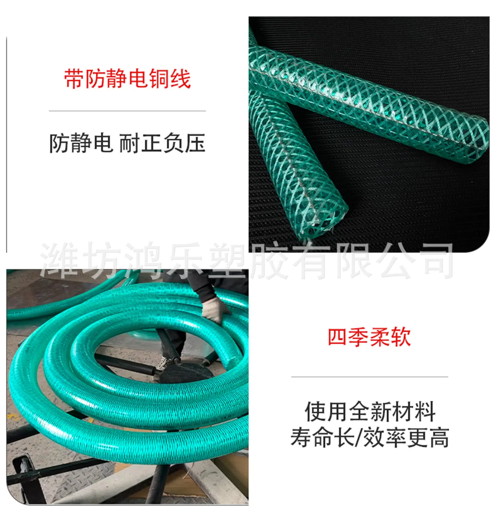 绿色复合详情9.jpg
