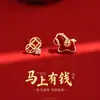 Pendientes de Perlas de Little Pony Rojos para Mujer 2025 Nueva Tendencia de Lujo Ligero Clavos Pendientes Súper Hermosos