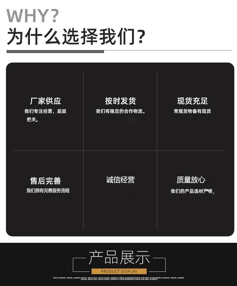 43e3705e7230e71ee0f34888b0b5a4