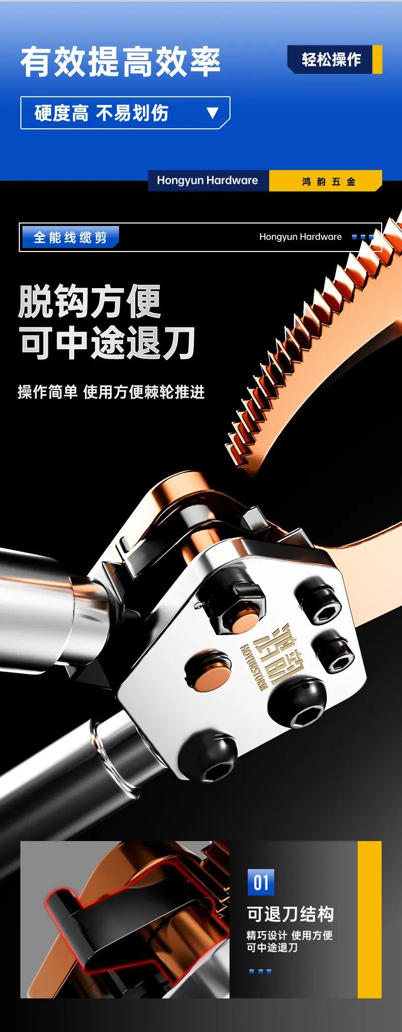 详情1_06.jpg