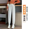 Calça Esportiva de Chenille Feminina 2026 Nova Primavera e Outono Solta Afunilada Pessoa Baixa Versátil Casual Calça Lanterna