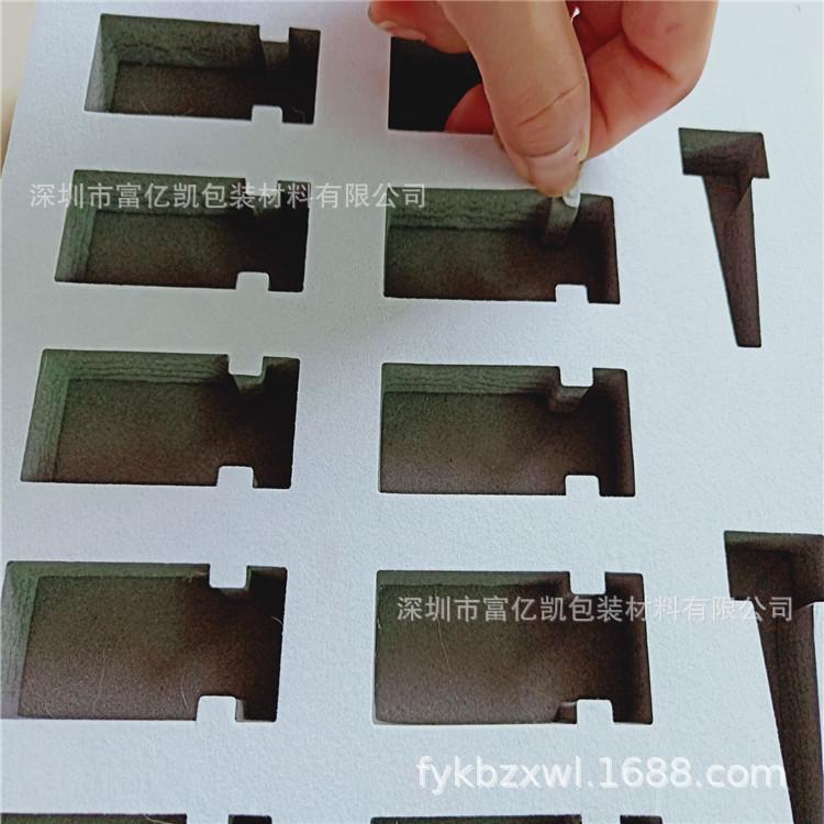 QQ图片20190306102417
