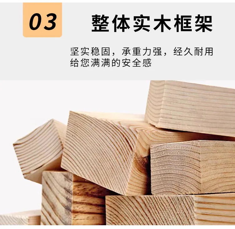 详情页_12.jpg