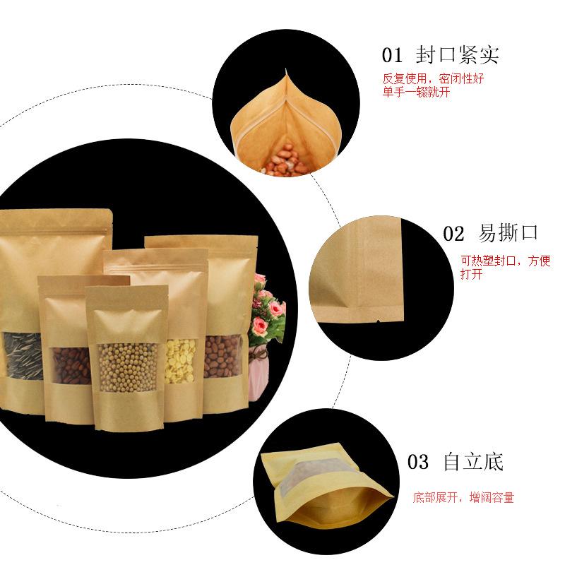 产品细节-恢复的