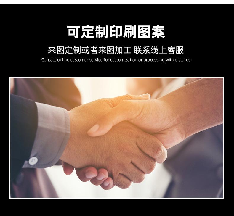 详情_13.jpg