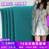 T8 cinco grades quatro lados bala moda versátil trench coat algodão-acolchoado jaqueta tecido calças casuais macacão tecido