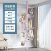 Perchero de pie, no requiere taladro, extensible, para uso doméstico en el dormitorio, entrada, multifuncional