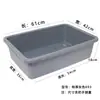 Cesta de plástico rectangular caja blanca cesta de almacenamiento de cocina marco caja de exhibición de alimentos comercial caja para conservar fresco no
