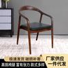 Nórdico Negociação Simples Presidente Cadeira Luz Luxo Shumeite Cadeira Casa Lazer Salão de Chá Novo Restaurante Chinês Cadeira de Jantar