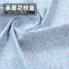 Medio Metro Tela Popelina Tela Algodón Puro Floral Ropa Verano Algodón Ligero Estampado y Teñido Patchwork DIY Ropa Hecha a Mano