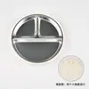 Pratos Infantis Transfronteiriços Aço Inoxidável 304 Prato de Jantar Prato de Silicone para Bebê com Ventosa Tigela para Comida de Bebê de Grau Alimentício