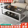 Mesa de centro para uso doméstico, sala de estar, vidro temperado de camada dupla, design moderno, adequada para apartamentos pequenos, simples e minimalista, mesa de centro retangular