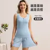 Conjunto Novo de Colete e Shorts Feminino 2026, Estilo Verão Fino, Tamanho Grande para Mulheres Plus Size, Roupa de Casa Versátil