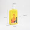 Botella de jabón líquido de 400 ml botella de gel de ducha de azufre color se puede pedir botella plana de champú