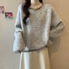 Suéter de Lujo Estilo Francés con Cuello Redondo y Lentejuelas para Mujer, Estilo Holgado y Relajado de Otoño e Invierno, Top de Punto Retro Súper Elegante