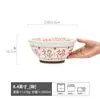 Colección de cuencos extra grandes, cuenco de sopa de cerámica vintage, cuenco para sopa, cuenco especial para cerdo hervido Mao Xuewang, cuenco grande para el hogar