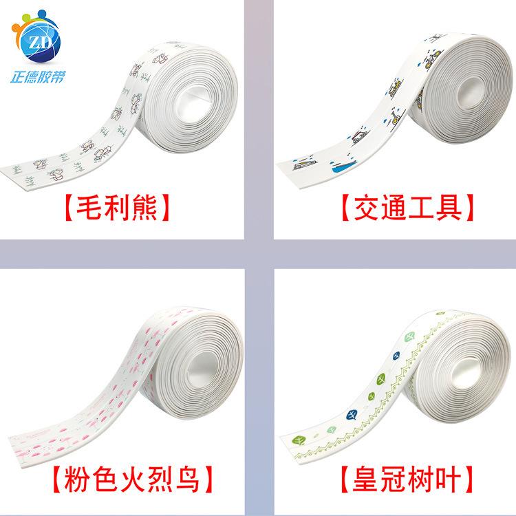 详情5.jpg