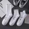 Calcetines blancos con fondo de toalla, calcetines deportivos de tubo para hombre, calcetines de baloncesto desodorantes absorbentes de sudor para primavera y otoño, medias profesionales para correr