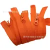 Cremallera Abierta de Nylon No.3 Cremallera de Nylon de Dientes Finos Cremallera Abierta para Muñecas Cremallera DIY