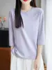 Camiseta de Algodão Penteado com Gola Redonda e Manga Três Quartos para Mulheres, Novo Estilo Primavera e Outono, Camiseta Base de Algodão Casual Elegante, Top Interno Respirável