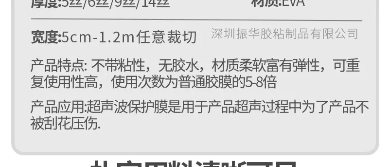 详情_05.jpg