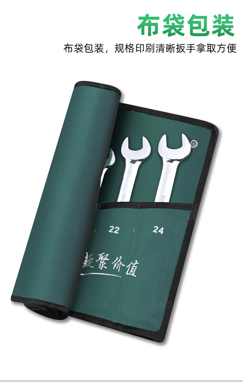 详情页_05.jpg