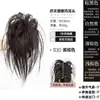 Pinza para el pelo de moño despeinado de moda para un peinado perezoso dulce y genial